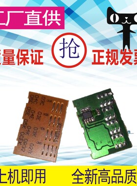 格威印易加粉适用三星ML-D3050A硒鼓ML-3050 3051N 3051ND硒鼓墨