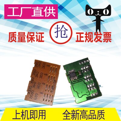 格威印易加粉适用三星ML-D3050A硒鼓ML-3050 3051N 3051ND硒鼓墨