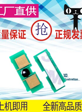 格威印兼容佳能CRG-308 315硒鼓LBP3300 3360 3310墨盒lbp3370碳