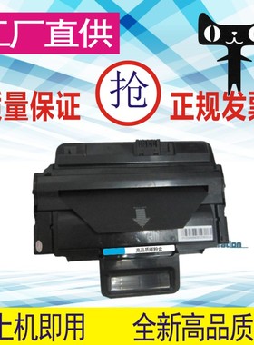 格威印富士施乐3210硒鼓WorkCentre3210 3220打印机墨盒106R01500