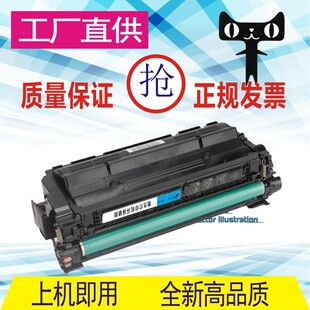 m652dn彩色墨盒M653dn 682Z 格威印惠普HP655A硒鼓cf450a m681f