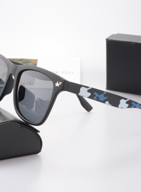 迷彩色运动个性太阳镜近视墨镜男