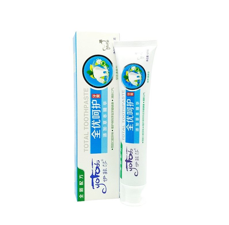 正品春芝堂伊菲莎全优呵护牙膏清洁去牙渍去烟渍 清新口气