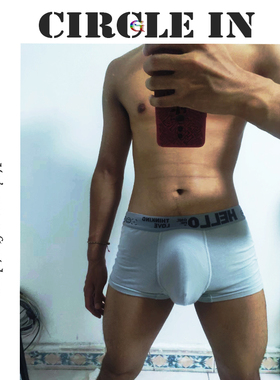 3条男士内裤裤头男生四角裤青年运动抑菌平角裤学生100％黑色裤衩