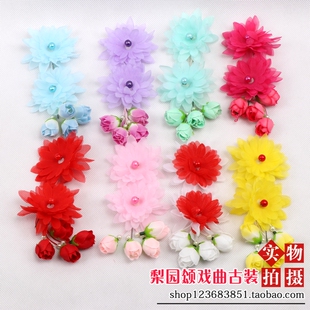 梨园戏曲京剧越剧豫剧青衣花旦丫鬟耳边花头饰鬓花新款纱双朵绢花