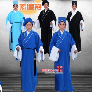 京越剧戏曲演出素生衣老生褶子素道袍小生苦生贫生衣许仙才子服装