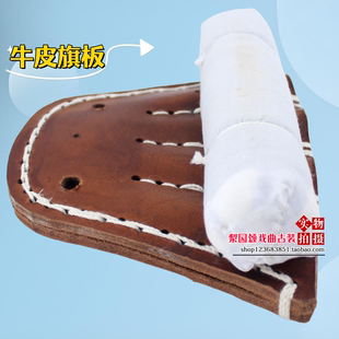 戏曲服装道具戏剧用品道具京昆婺剧男女大靠背带旗兜旗板旗杆旗包