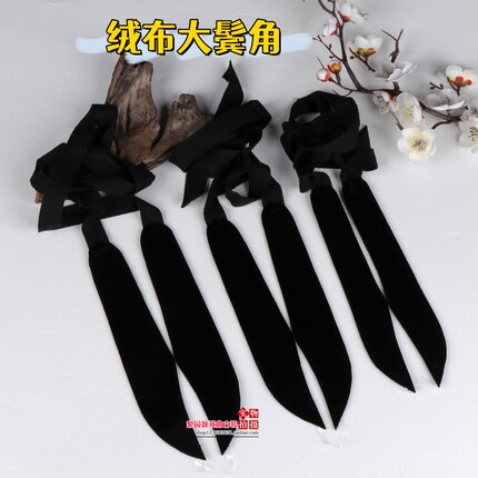 戏曲用品京剧包头仿真水鬓青衣花旦贴片戏剧片子鬓发绒布鬓大鬓角