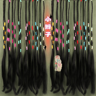 戏曲用品舞台京剧昆剧越剧古装头红娘发髻偏环髻头饰发揪花旦发包