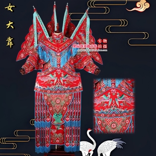 京剧演出专业扈三娘戏曲服女大靠武旦刀马旦杨门女将穆桂英挂帅