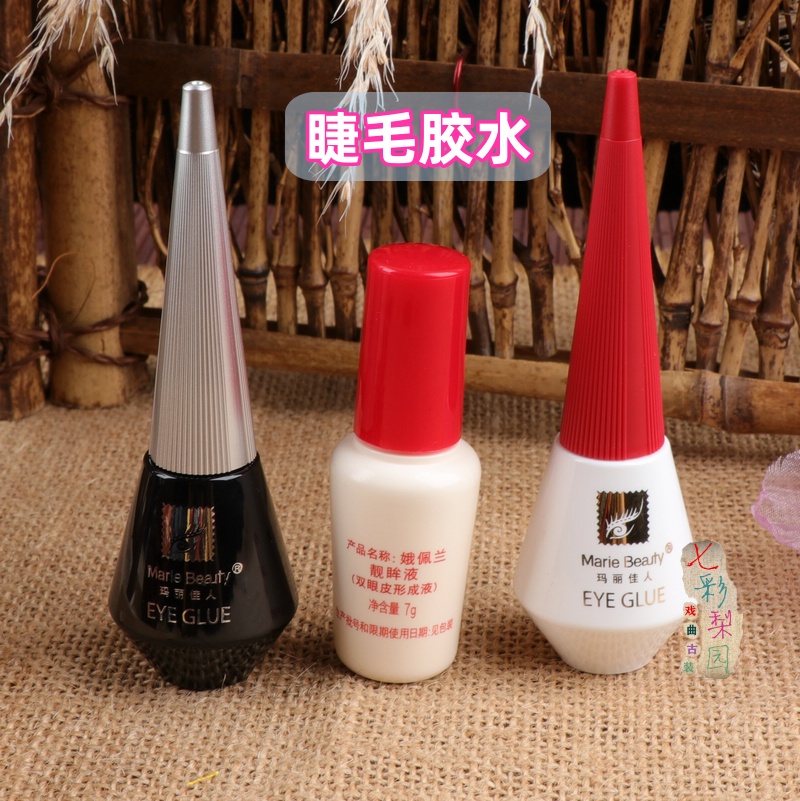 京剧越剧戏曲化妆品花旦彩妆假睫毛双眼皮胶多用美目睫毛胶水