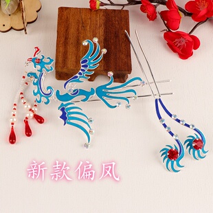 戏曲越剧戏曲头面头饰花旦青衣小姐黄梅戏闽剧粤剧古装点绸偏凤