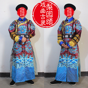 新款靴子裤子清朝太监服宫廷公公一品宫锁心玉步步惊心王爷贝勒服