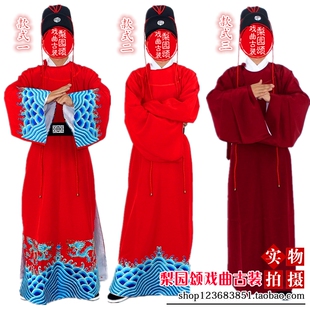 梨园颂新款影视剧古装开封府包青天御前一品带刀侍卫南侠御猫展昭