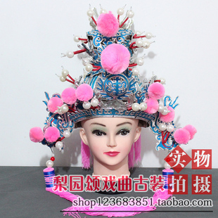 梨园颂新款京豫剧戏曲戏剧头饰周瑜小王盔紫金冠武将头盔太子戏帽