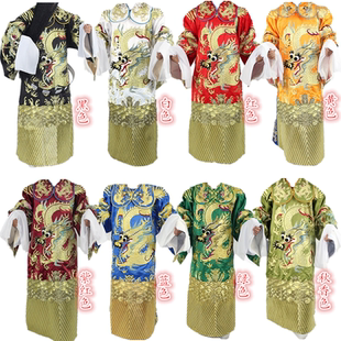 梨园颂新款戏曲影视舞台表演服京豫剧蟒袍龙袍高端红色全金大龙蟒