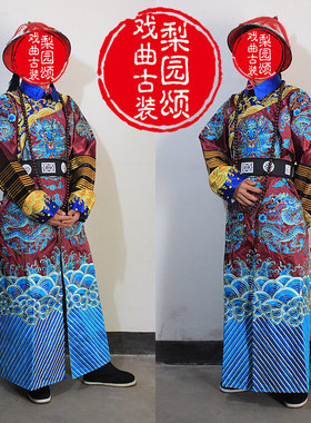 清朝太监步步惊心武将贝勒裤子