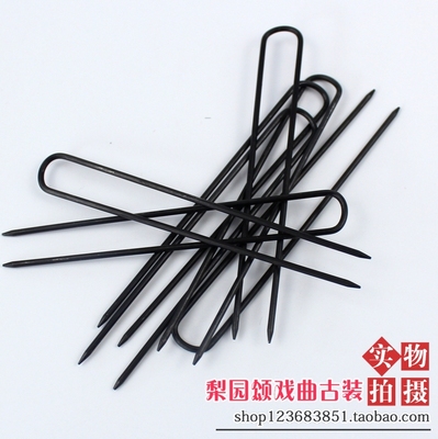 梨园颂新款戏曲古装造型京剧U型钢针化妆包头盘发古装假发叉插针