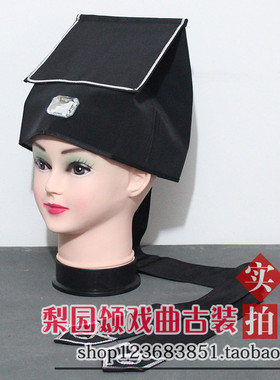 梨园颂新款灰色黑色戏剧古装影视戏曲京剧小素学士巾高方巾贫生巾