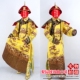 清朝康熙雍正王朝服乾隆皇帝四爷龙袍皇上服装 梨园颂新款 影视古装