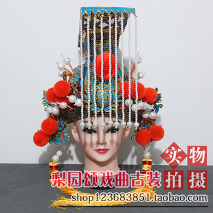 梨园颂新款戏曲古装京剧玉皇大秦始皇头盔皇帝帽皇上平顶冠冲天冠