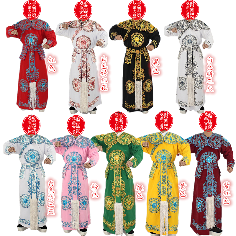戏曲白色红色新款绿色服装摄影演出将军武将服武打衣团花箭衣帽