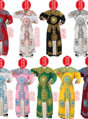 戏曲白色红色新款绿色服装摄影演出将军武将服武打衣团花箭衣帽