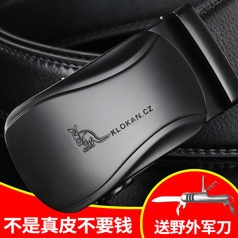 Extension genuine leather Belt man Buckle waist belt The fat Fat fat people 150cm Large Super long Waist beltin the Accessories/Leather belt/Hat/Muffler , Belt/Leather belt/Yaolian  category - from Buy2taobao.com to provide professional Taobao agent buy service