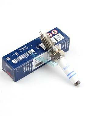博世火花塞适用于大众新桑塔纳 朗逸速腾宝来捷达POLO高尔夫7晶锐