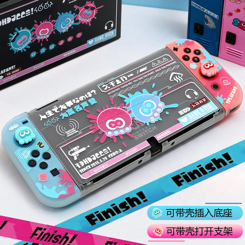 原创喷射战士switch oled保护壳Switch2保护套适用任天堂ns分体壳