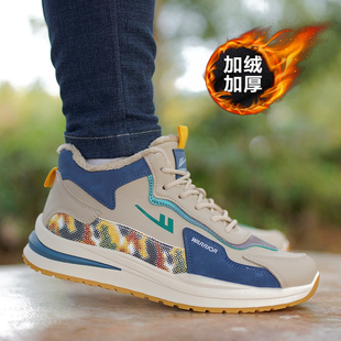 回力男鞋加绒运动鞋男款秋冬防水皮面防滑跑步鞋男士软底休闲鞋男