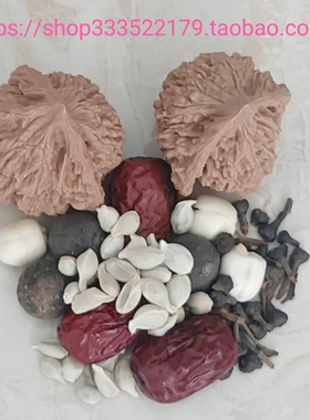 结婚用的五子婚庆礼居家饰品摆件情侣人洞房闹缝被子喜囍礼物核桃