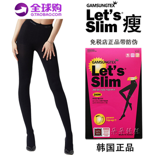 丝袜美腿塑形女春秋款 袜黑色打底裤 压力春秋袜 slim连裤 韩国lets