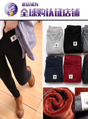 韩国正品小猫kakamee加绒加厚打底裤女秋冬季外穿纯棉高腰小脚裤