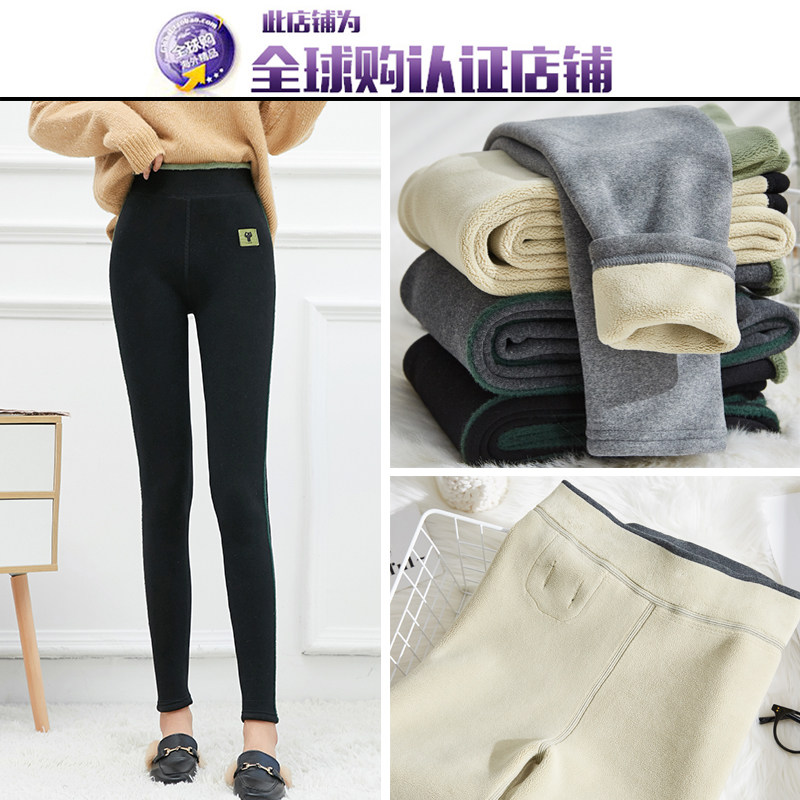 韩国正品小猫kakamee加绒加厚女秋冬季外穿高腰一体裤纯棉打底裤