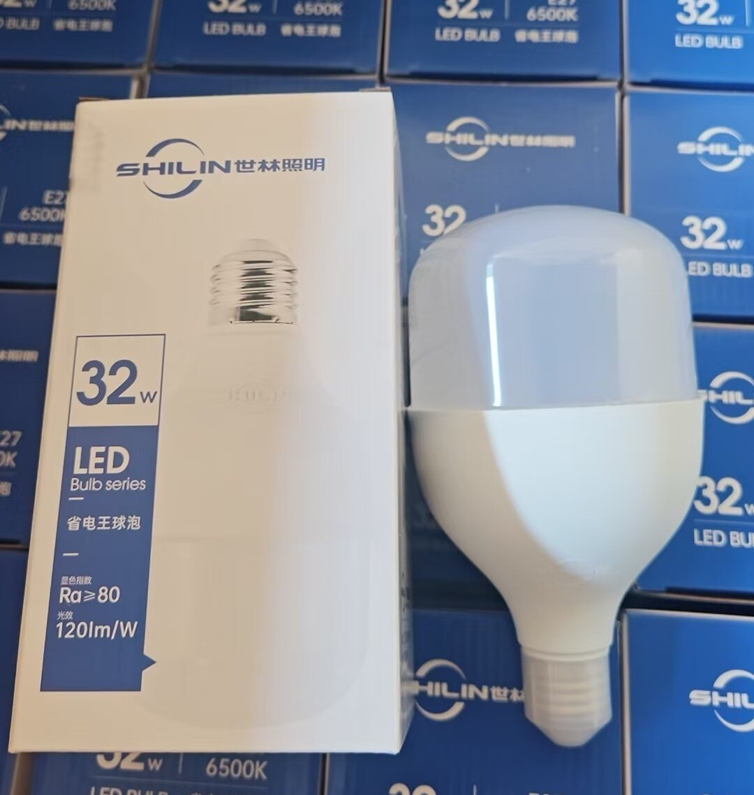 世林照明led灯泡家用E27螺口节能灯白光超亮室内护眼无频闪大功率
