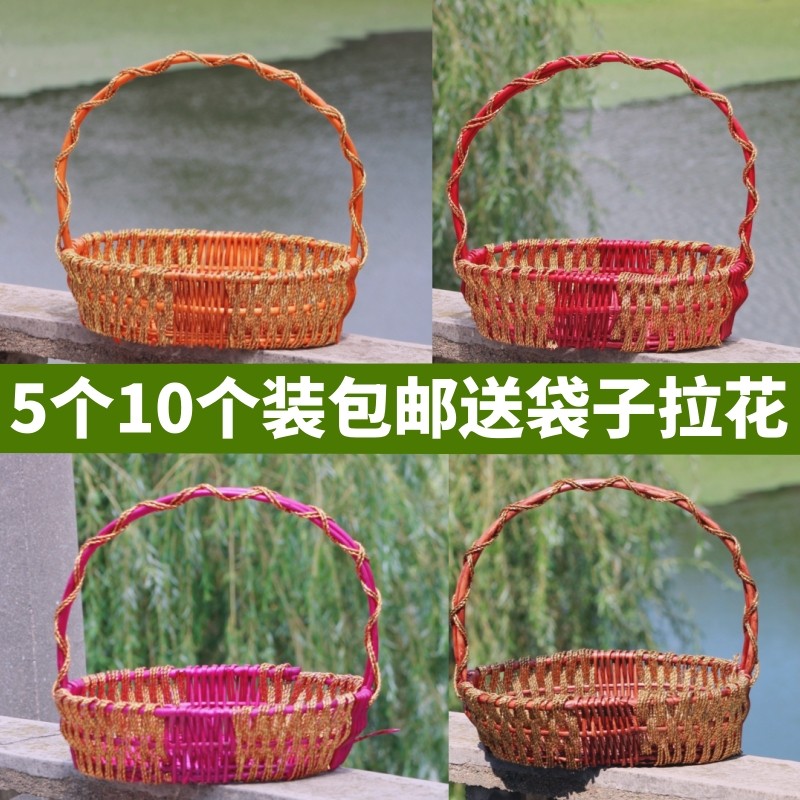 藤编果篮插花篮送礼篮礼品篮采摘篮舞蹈篮手提篮果蔬篮柳编果蔬篮,商业/办公家具,蔬菜篮/水果篮,淘宝优惠券,粉丝福利购,淘宝优惠卷