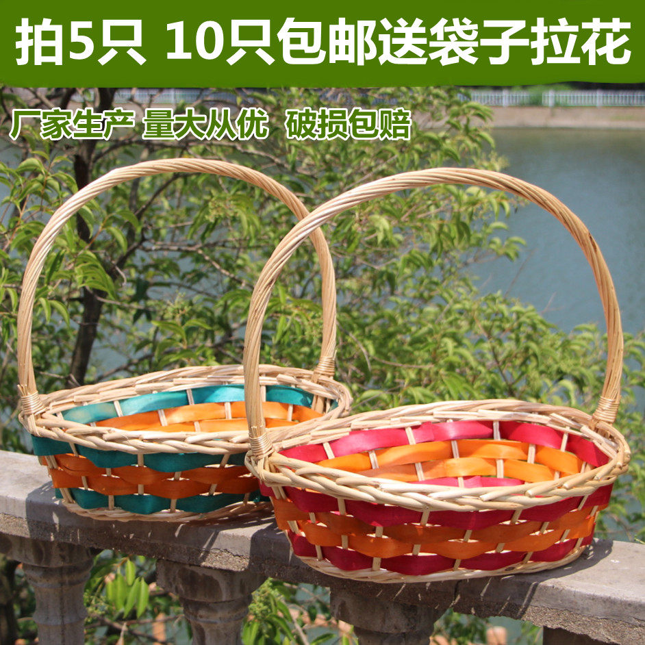 藤编水果篮中秋礼品篮花篮柳编采摘篮蔬菜篮舞蹈篮花篮寿桃篮福利