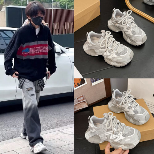 TF家族4代左奇函同款厚底增高老爹鞋爆款复古透气轻便网面运动鞋