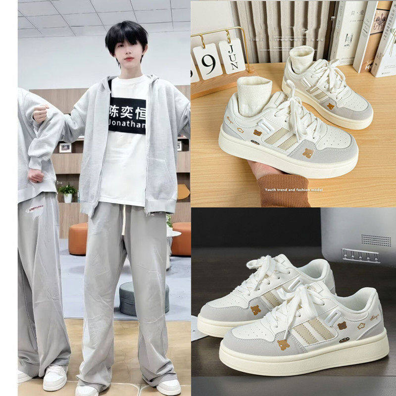 TF家族4代陈奕恒同款韩系厚底夏季小白鞋ins潮百搭小众休闲板鞋