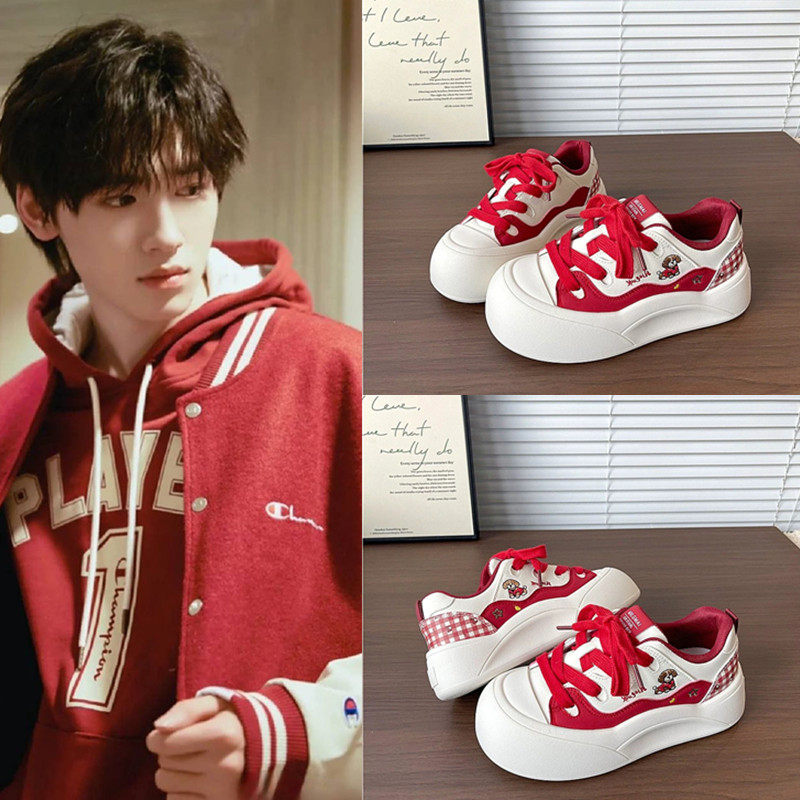 时代少年团宋亚轩同款厚底运动板鞋2026新款丑萌百搭增高小白鞋潮,女鞋,时尚休闲鞋,淘宝优惠券,粉丝福利购,淘宝优惠卷