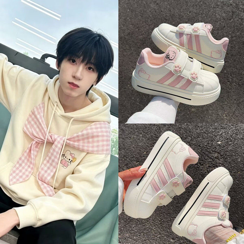 TF家族杨博文同款魔术贴kitty板鞋女子百搭小白鞋运动厚底面包鞋