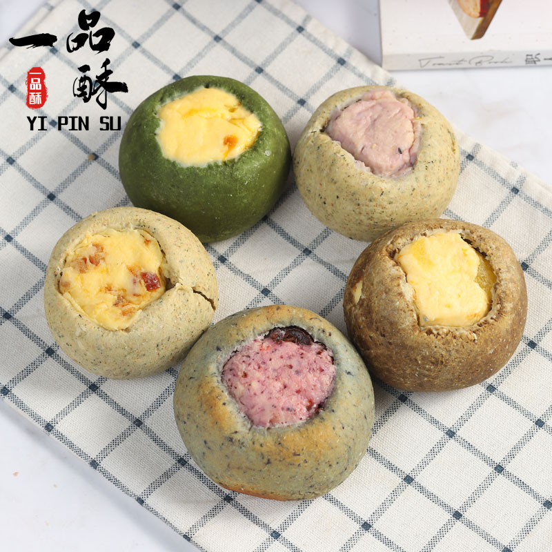 全麦司康无糖奶酪冰乳酪手作乳酪