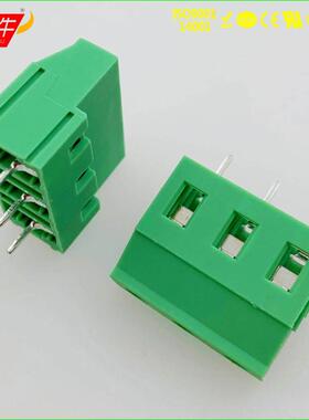 螺钉式PCB接线端子DG129 KF129 7.5mm GMKDS3 连接器接插件高正