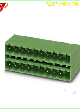 双层紧密扁平插拔式PCB接线端子 KF2EDGKRCH 5.08mm CCDN 2.5 G1