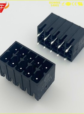 紧凑型弹簧快速双层插拔式接线端子KF2EDGSV 3.5mm 连接器接插件