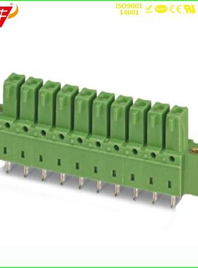 插拔式PCB接线端子排 15EDGBM KF2EDGBM 3.81mm IMCV1.5 GF连接器
