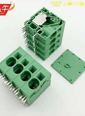 免螺丝弹簧式接线端子DG271R KF205R 10.0mm SPT16 接插件连接器