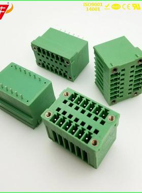 插拔式PCB接线端子15EDGVHM KF2EDGVHM 3.81mm MCDV1.5 G1F连接器