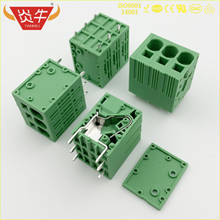7.5mm 免螺絲彈簧式 PCB接線端子DG271V KF205V 接插件連接器 SPT5